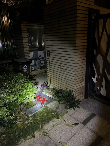 地下管道破损漏水探测