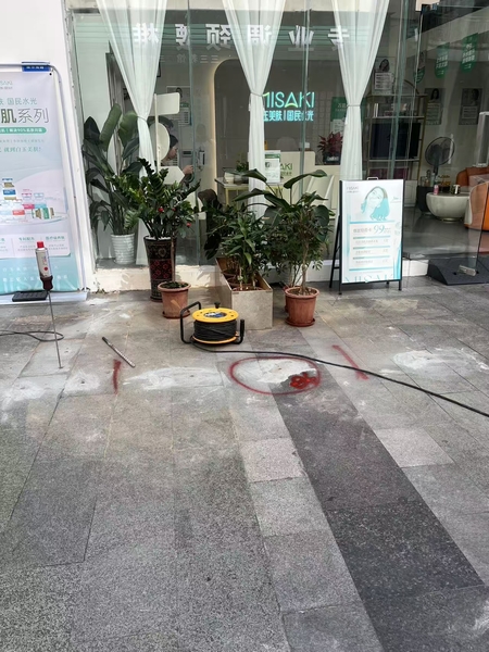 地下管道破损漏水探测