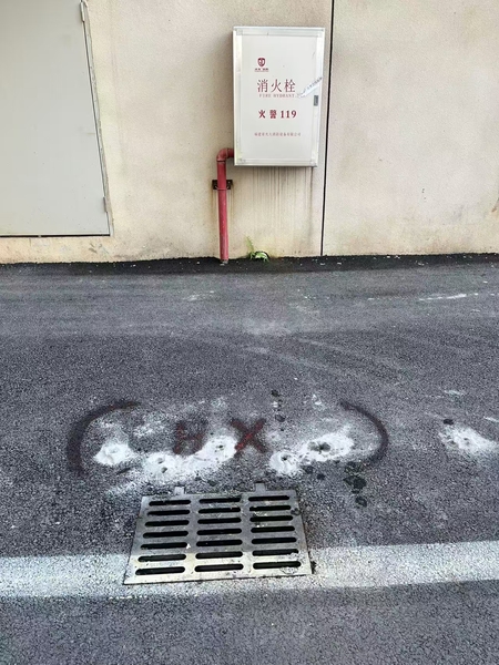 地下管道破损漏水探测